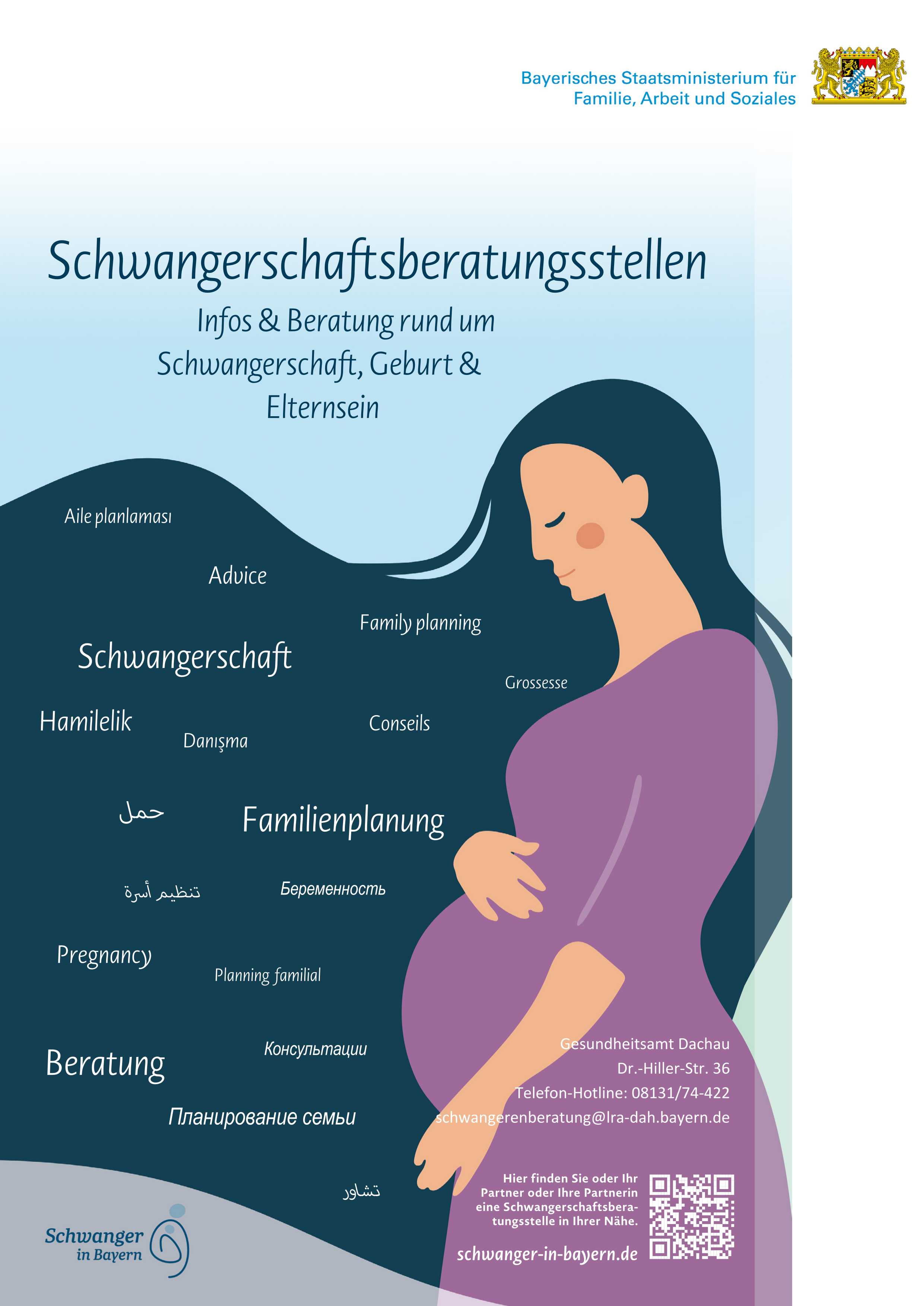 Leider haben wir keinen Alternativtext zu diesem Bild, aber wir arbeiten daran.