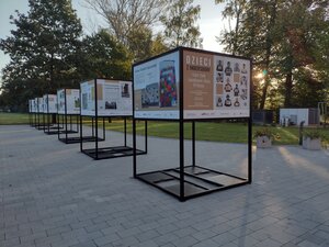 Bild vergr&ouml;&szlig;ern: Ausstellung