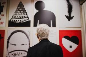 MDSMBiennale