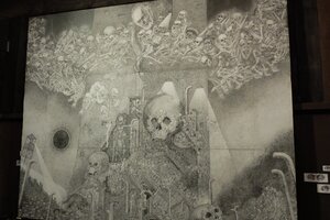 Bild vergr&ouml;&szlig;ern: Labyrinthe