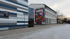 Bild vergr&ouml;&szlig;ern: Greta-Fischer-Schule