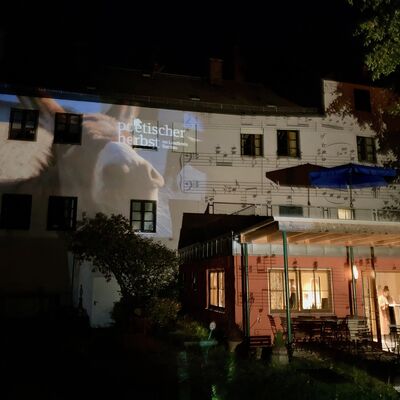 Bild vergr&ouml;&szlig;ern: Eingang Esel